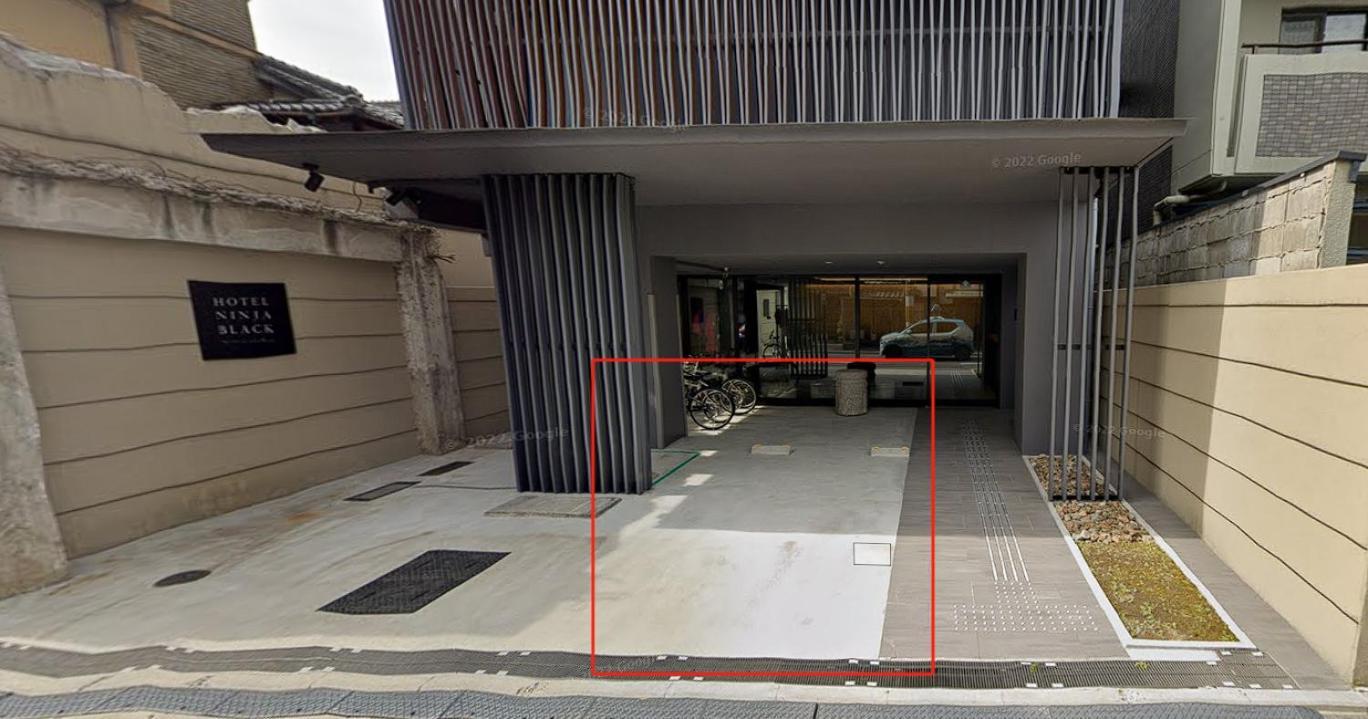 Hotel Ninja Black, Kyoto